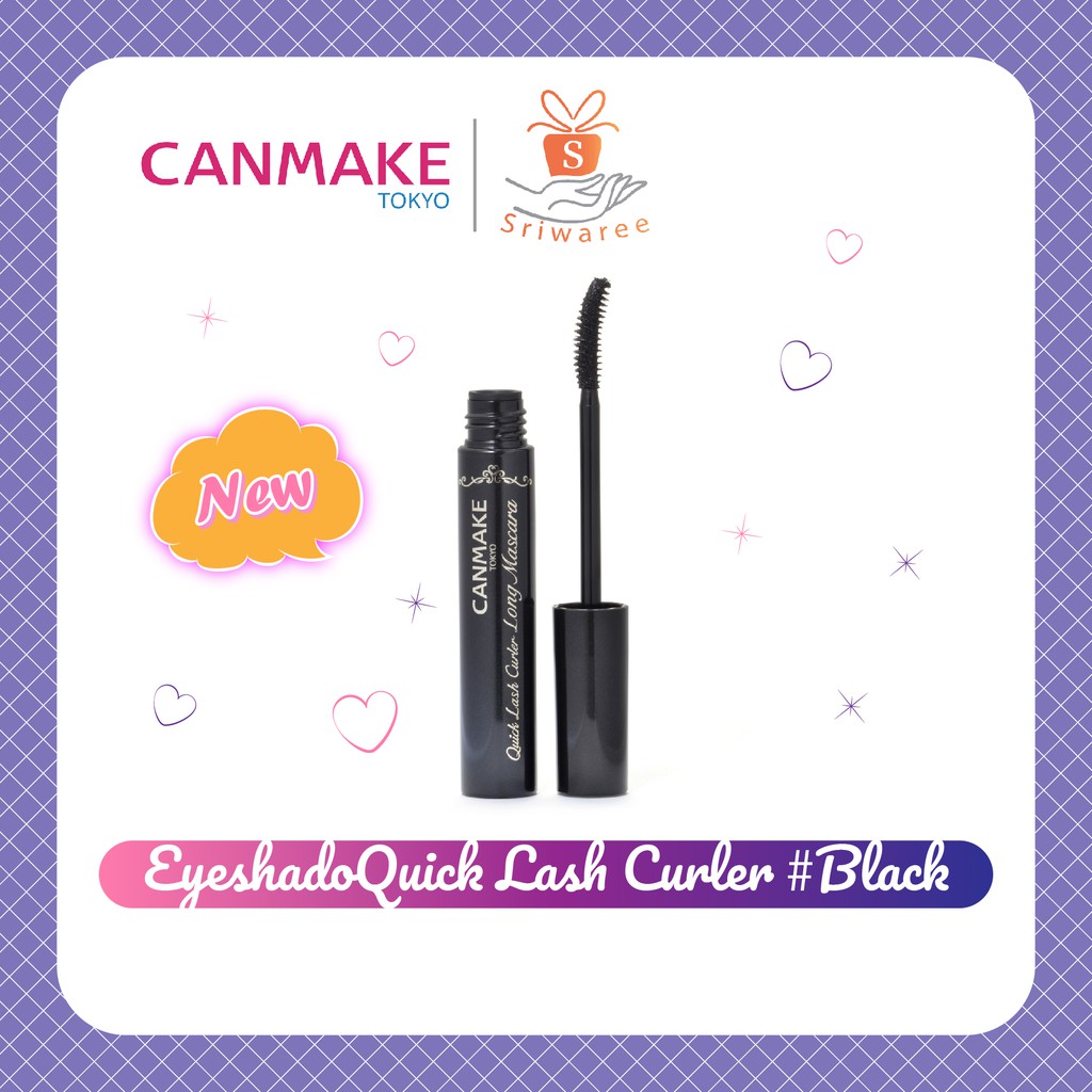 Canmake Quick Lash Curler มาสคาร่าเพื่อขนตางอน Exp92022 Shopee Thailand