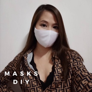 ผ้าปิดจมูกซักได้ ผ้าปิดจมูกแฟชั่น Mask For You