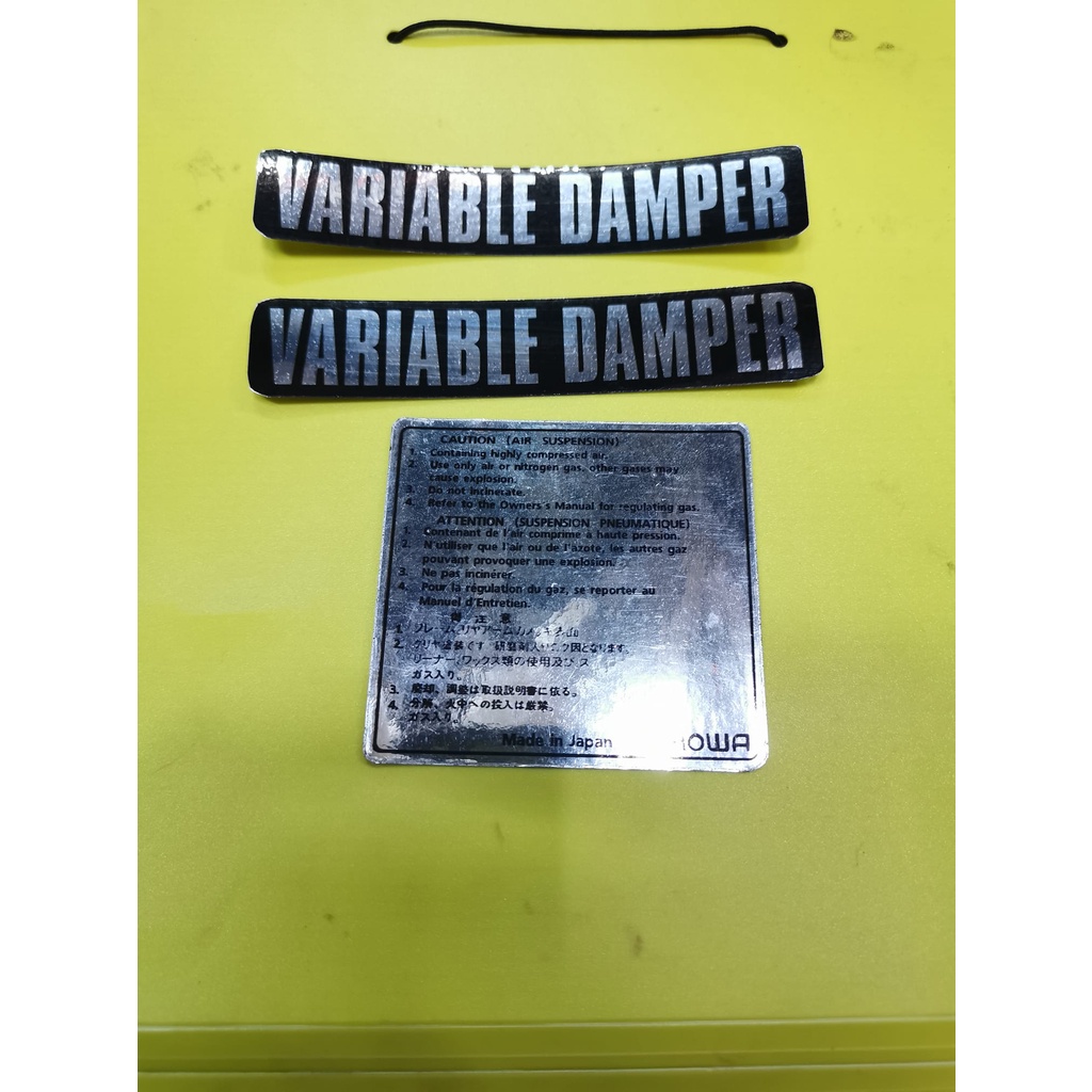 สติ๊กเกอร์ FORK RZ250 RZ350 1UA 1SET