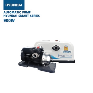 HYUNDAI SMART900 BOOSTER PUMP SMART SERIES ปั๊มอัตโนมัติ แบบเสียงเงียบ 900W.