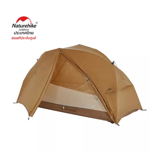 Naturehike Thailand เต็นท์ Canyon single off the ground One touch open tent