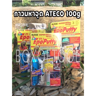 กาวมหาอุด ATECO 100g