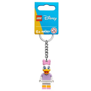 LEGO Daisy Duck Key Chain 854112