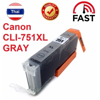 หมึกเทียบเท่า Canon CLI-751XL Ink Gray[XL] (สีเทา)