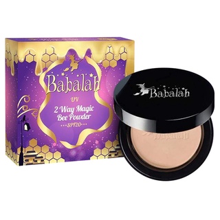 Babalah UV 2 Way Cake Magic Bee Powder SPF20++ แป้งบาบาร่า สูตรไขผึ้งฝรั่งเศส แป้งบาบาร่าสูตรใหม่ (14g.)