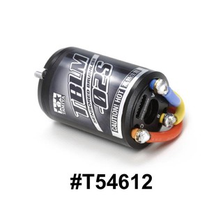 TAMIYA 54612 BRUSHLESS MOTOR  02 Sensored 15.5T 2300KV