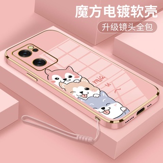 เคสโทรศัพท์มือถือ ชุบไฟฟ้า กันลื่น กันเปื้อน พร้อมสายคล้อง สําหรับ oppo reno 6 pro plus reno 6 z reno 7 reno 7 pro reno 7 se find x3 find x3 pro find x5