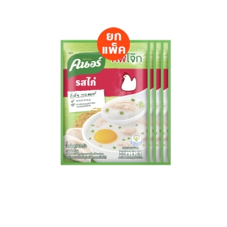 Knorr คนอร์ คัพโจ๊ก ชนิดซอง 32 กรัม [x4] (เลือกรสชาติ)