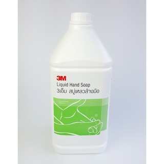 3M HAND SOAP 3.8L สบู่เหลวล้างมือ ขนาด 3.8ลิตร