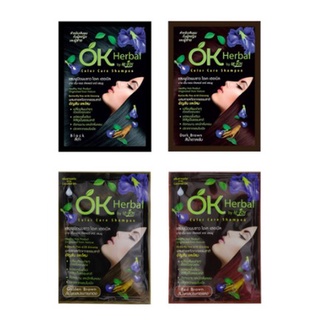 OK Herbal โอเค เฮอร์เบิล แชมพูปิดผมขาว30 ml. x 12 ซอง