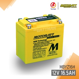 แบตเตอรี่มอเตอร์ไซค์ Motobatt  รุ่น MBYZ16H 12V 16.5Ah