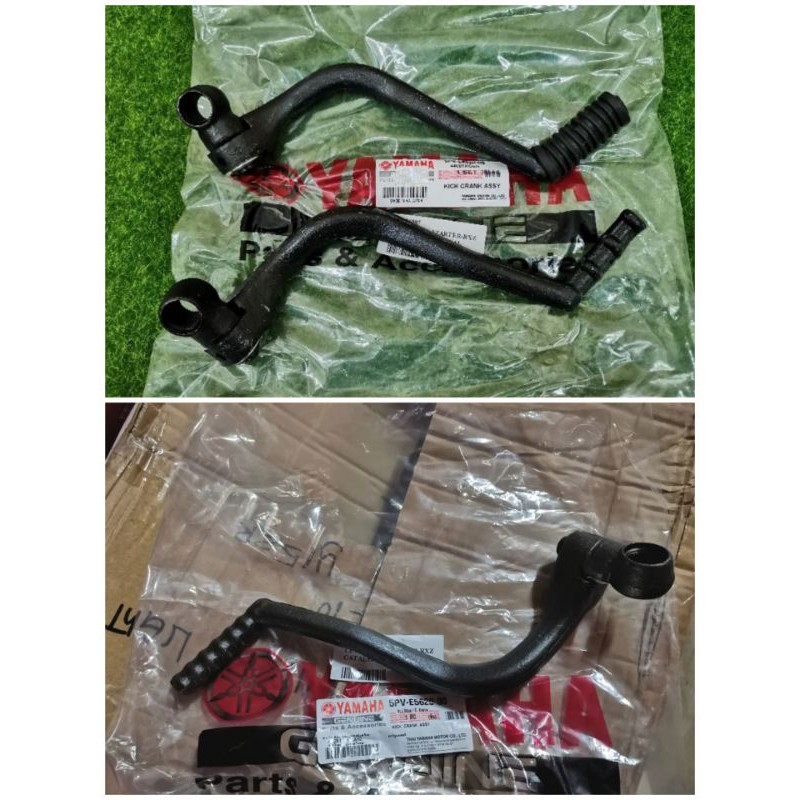 RXZ KICK STARTER 3XL/5PV/5PV OE