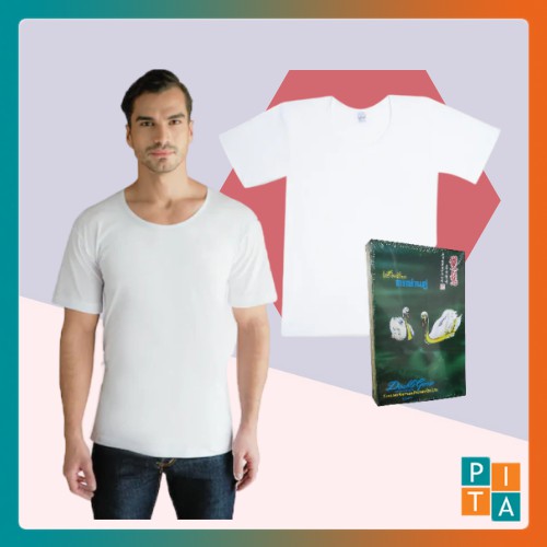 (TH03)เสื้อยืด ห่านคู่ Double Goose เสื้อยืดคอกว้างสีขาว แบบดั้งเดิมของห่านคู่ รุ่น CLASSIC