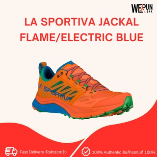 LA SPORTIVA JACKAL MEN - FLAME/ELECTRIC BLUE - รองเท้าวิ่งเทรลผู้ชาย by WeRunBKK