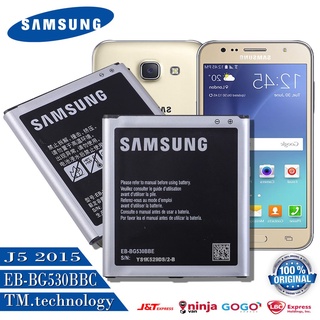 แบตเตอรี่ Samsung Galaxy J5 2015 (ของแท้ 100%)