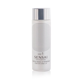 KANEBO - Sensai Silky Purifying Gentle Make-up Remover For E