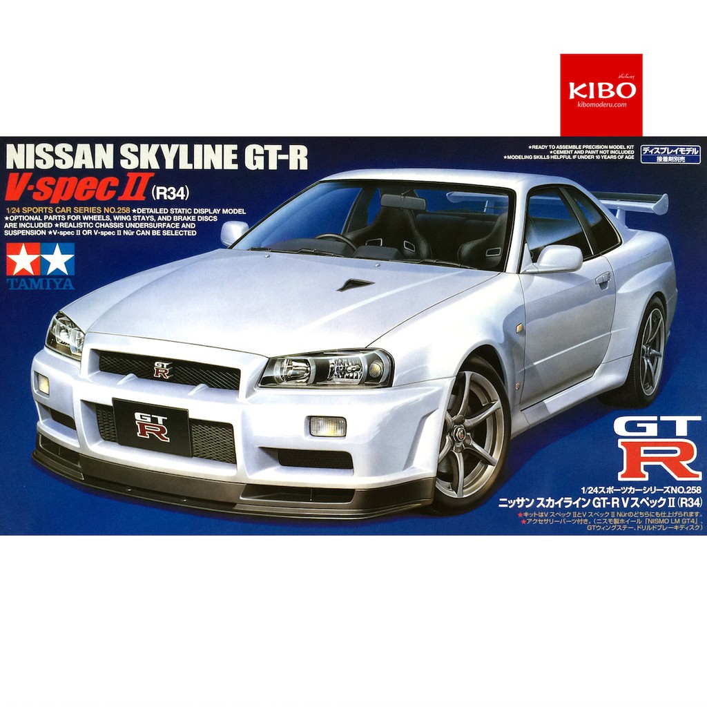 โมเดลประกอบรถยนต Nissan Skyline Gt R V Spec Ii R34 1 24 Shopee Thailand