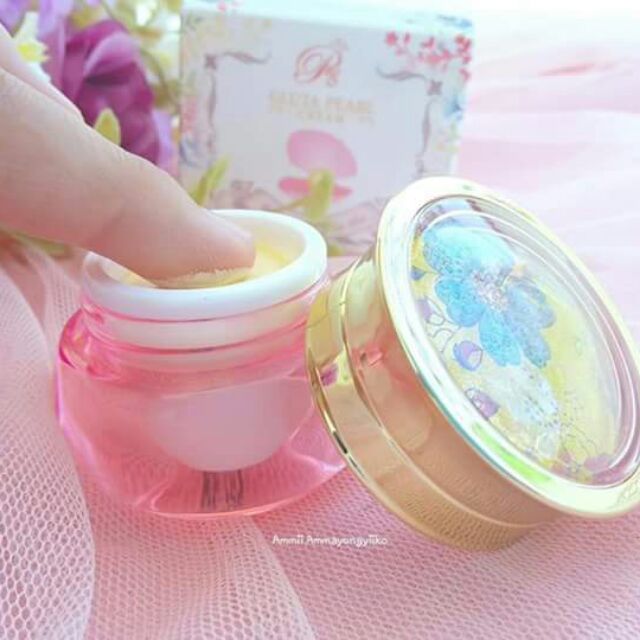 ครีมกันแดดPng