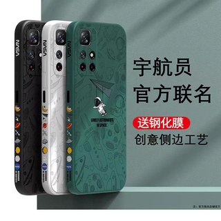 เคส Redmi 10C เคส Redmi 10A Redmi 9C เคส Redmi Note11 Note11Pro Redmi 9 9A 9T 8 เคส Redmi Note9 Note9Pro Note9S เคส Redmi Note8 Redmi Note8Pro Note7 7Pro Nasa เคสนิ่ม Case