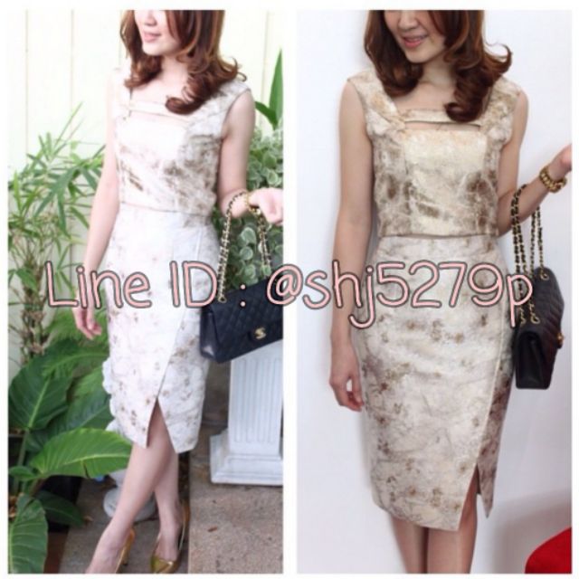 Set Narit Thai designer แท้