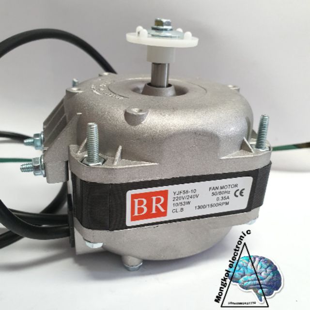 มอเตอร์พัดลม ตู้แช่10วัตถ์ YJF58-10 220V/240V 10/53W 0.35A