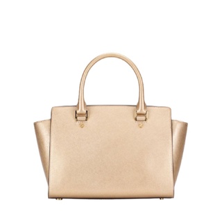 Michael Kors Selma Medium Top Zip Satchel