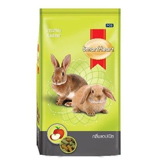 Smartheart สมาร์ทฮาร์ท อาหารกระต่าย สูตร กลิ่นแอปเปิ้ล 1kg (1 ถุง) Smartheart Rabbit Food Apple Flavor 1kg (1 bag)