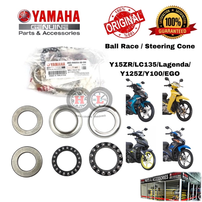 YAMAHA BALL RACE/ STEERING CONE BEARING Y15ZR/ LC135/ Y125Z / SRL LAGENDA / Y100 / EGO (35D-W0054-00