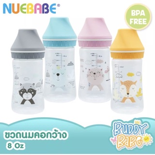 ขวดนมคอกว้างขนาด 5 และ8 ออน นูเบบ  Nuebabe