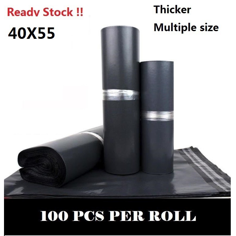 MERAH EP 40x55 GREY/RED/WHITE TABLE courier Bag/Packaging/courier/Flyer Parcel Mailr/จัดส่ง (100 ชิ้