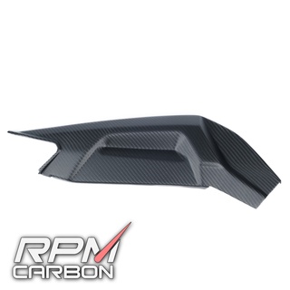 Aprilia RS 660 Carbon Fiber Swingarm Cover (Right Side)