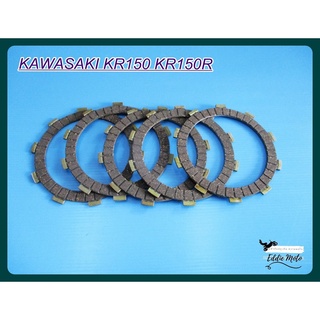 KAWASAKI KR150 KR150R CLUTCH PLATE SET (5 PCS.)  // แผ่นคลัทช์ ผ้าคลัทช์ มอเตอร์ไซค์ (เซ็ท 5 แผ่น) สินค้าคุณภาพดี