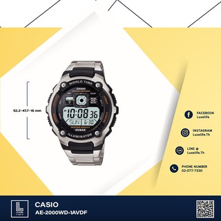 นาฬิกาข้อมือ Casio รุ่น AE-2000WD-1AVDF Standard -10 Year Battery สีเงิน สายสแตนเลส