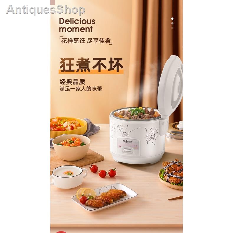 หมวกแก๊ปผู้หญิง☏✿Electric Cooker Household Mini Small Rice Cookers1-2Old-Fashioned Cooking Ordinary Non-Stick Pan Multi-