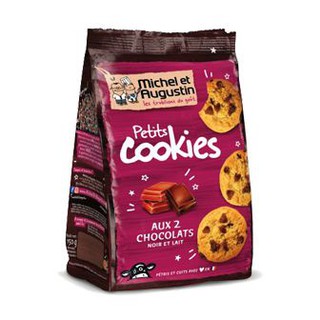 Michel et Augustin Petits Cookies Chocolate 150g  มิเชลและออกัสติน คุกกี้ ช็อกโกแลต 150 กรัม