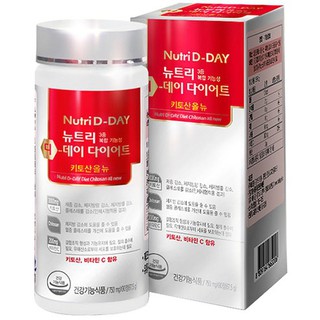 [สินค้าของแท้/พร้อมส่ง100%] Nutri D-Day All New Chitosan 67.5 g