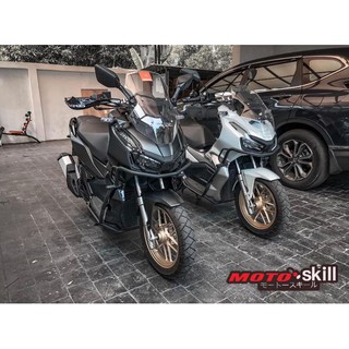 แคชบาร์บน-ล่าง Motoskill รุ่น ADV-150 ของแท้ส่งไว !!