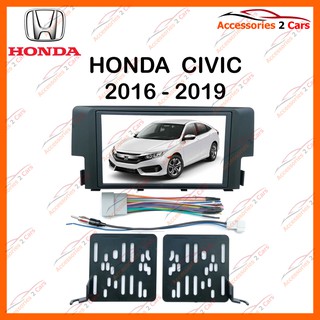 หน้ากากวิทยุรถยนต์ HONDA CIVIC FC รถปี 2016 - 2019 รหัส NV-HO-076