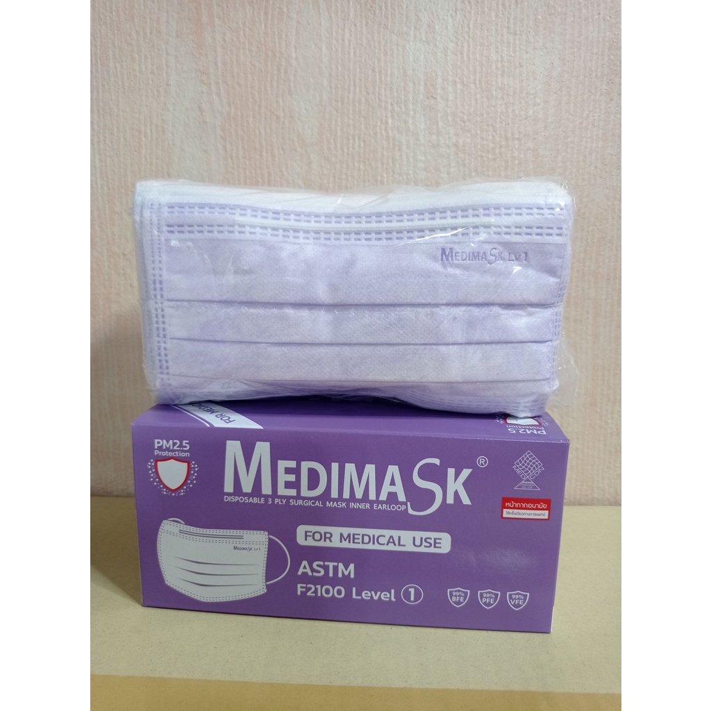 Medimaskสีม่วงAstm มีVFE&gt;99% หน้ากากอนามัยใช้ทางการแพทย์1กล่อง 50ชิ้น