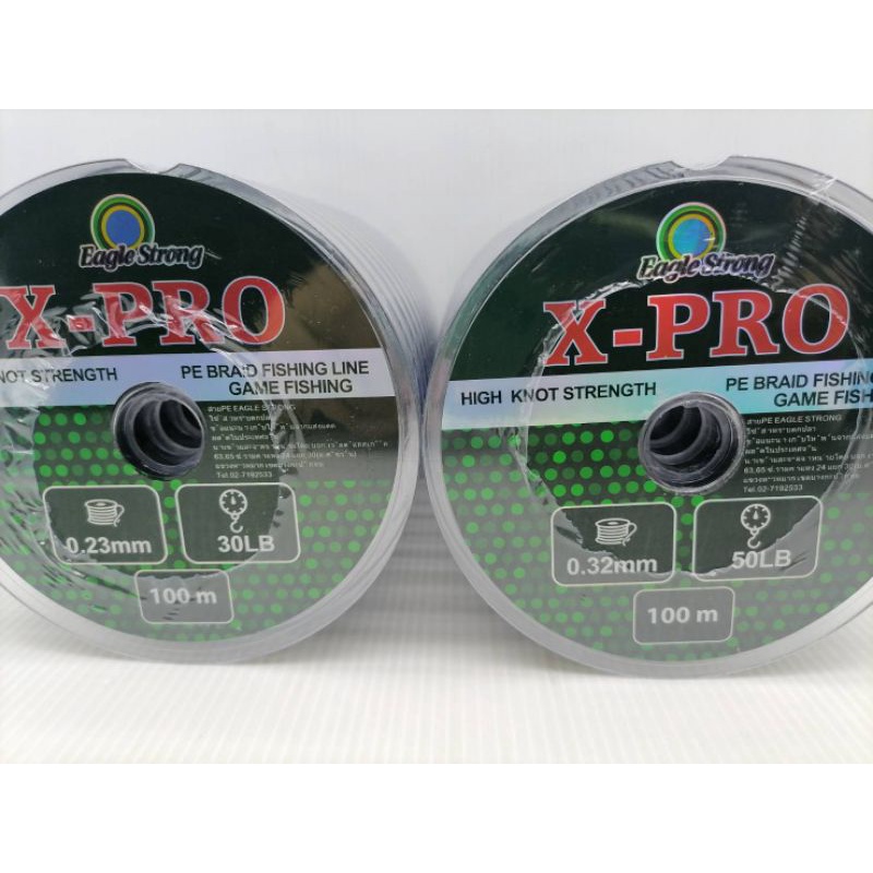 สายPE​ X4​ Eagle​ Strong​ X-PRO