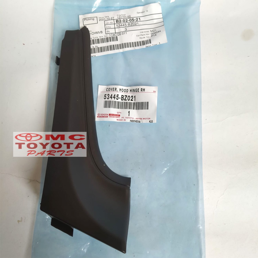 Mesin ฝาครอบฝากระโปรง/ยางด้านข้าง Right Avanza Xenia All New 53445-BZ021