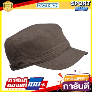 🥊ฮิต🥊 หมวกแก๊ปสำหรับการท่องเที่ยวแบบเทรคกิ้งรุ่น Travel 500 (สีน้ำตาล) Trekking Cap Travel 500 - Brown 🚚💨