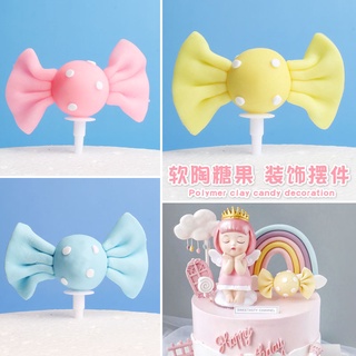 [Spot] Cake decoration, dessert, bakery, birthday cake decoration