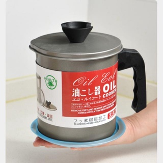 หม้อเก็บน้ำมัน หม้อกรองเก็บน้ำมัน oil pot