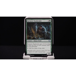 Reclusive Taxidemist - U MTG Innistrad: Crimson Vow M/NM Magic the Gathering