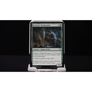 Reclusive Taxidemist - U MTG Innistrad: Crimson Vow M/NM Magic the Gathering