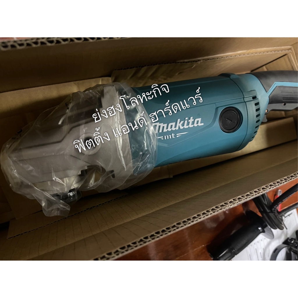 MAKITA M9000B เครื่องเจียร์ 7 นิ้ว เจียร์ไฟฟ้า ( 2,000W ) ราคา ถูกที่สุด ดีลบีเคเค แกลเลอรีภาพที่ 8