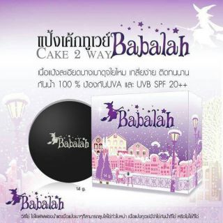 แป้งพัฟ​ Babalah UV 2 Way SPF 20​ 14g.