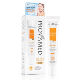 Provamed Sun Face SPF50+  PA+++ | โปรวาเมด ซัน เฟส เอสพีเอฟ 50+ 15ml. ของแท้ 100%