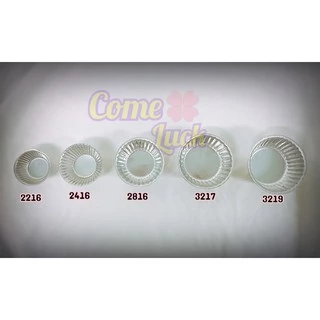 พร้อมส่งพิมพ์จีบอลูมิเนียม ถ้วยจีบ เค้กกล้วยหอม1612 2216 2416 2616 2816 3217 3218 3219 3220 เบเกอรี่